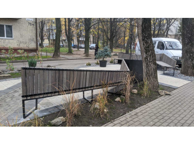 Благоустрій