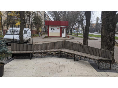 Благоустрій