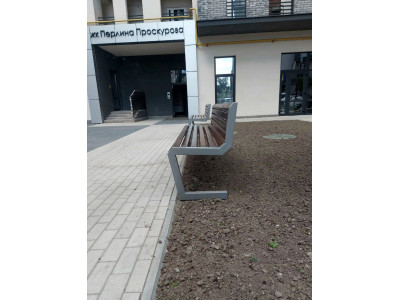 Благоустрій